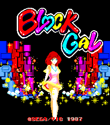 Block Gal