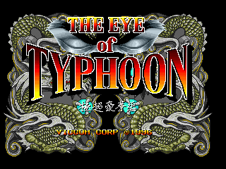 The Eye of Typhoon