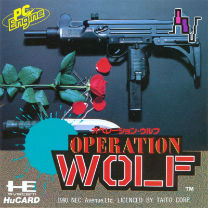 Operation Wolf